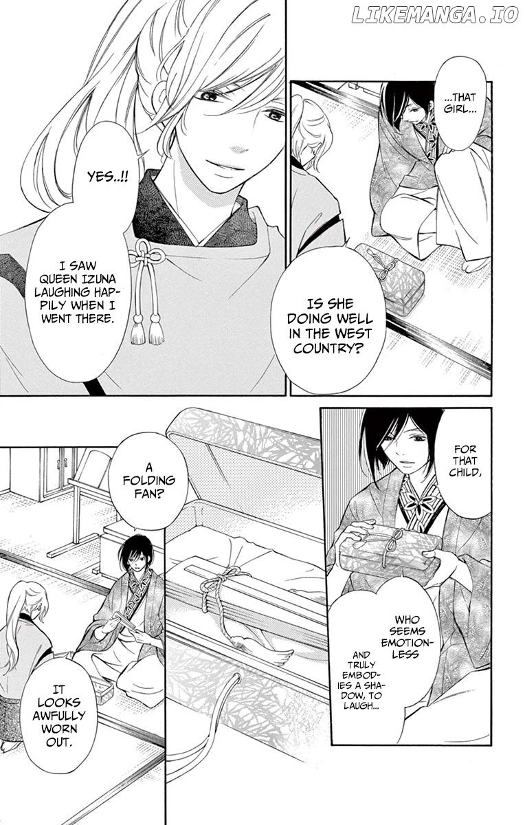 Kagehime No Konrei chapter 12.5 - page 5
