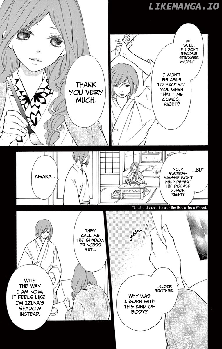 Kagehime No Konrei chapter 12.5 - page 9
