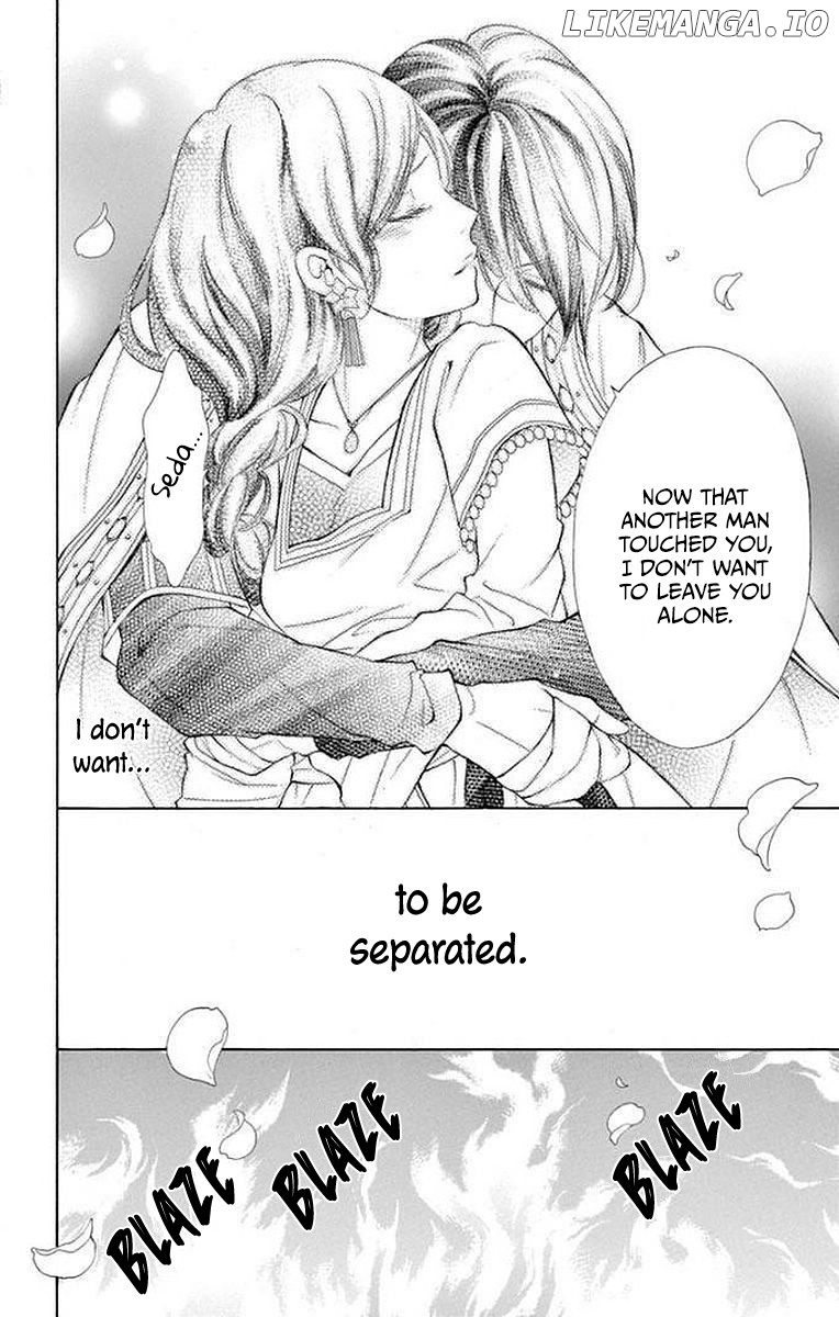 Kagehime No Konrei chapter 6 - page 32