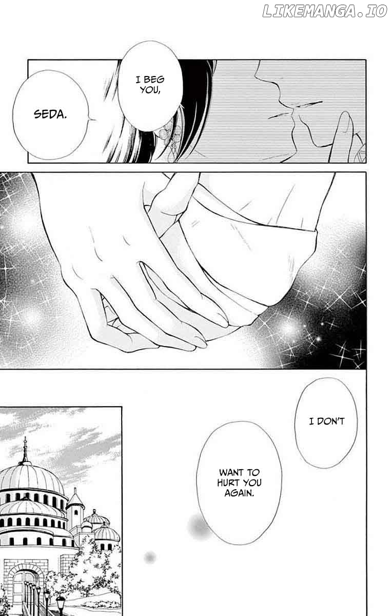 Kagehime No Konrei chapter 6 - page 7