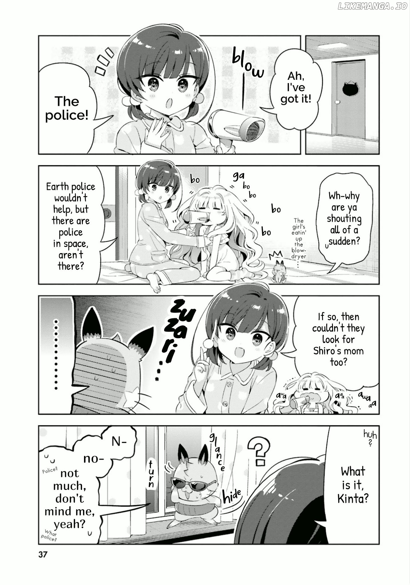 Kuro-Chan Chi No Oshiire Ga Tsukaenai Riyuu chapter 16 - page 5
