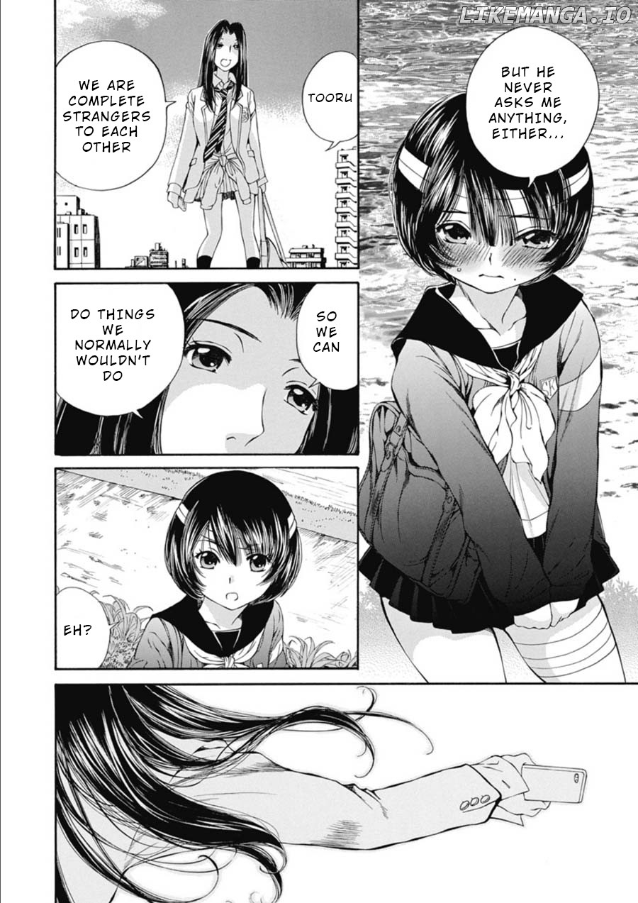 Kuroi Sera Fuku chapter 15 - page 18