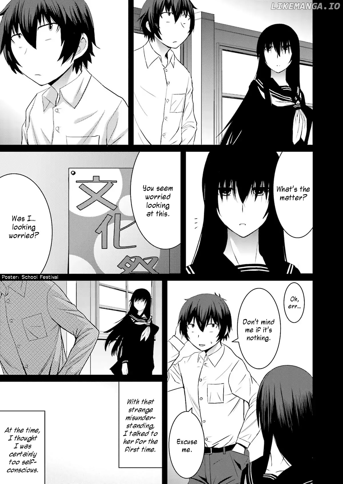 Kuro-Senpai To Kuroyashiki No Yami Ni Mayowanai chapter 4 - page 5
