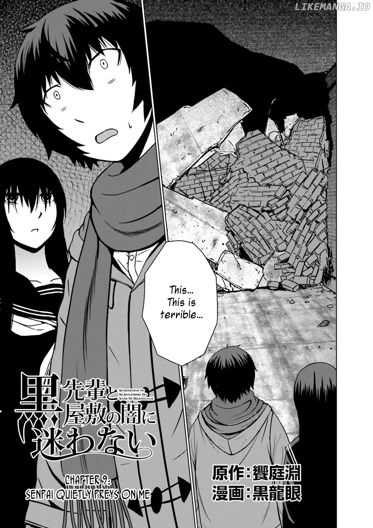 Kuro-Senpai To Kuroyashiki No Yami Ni Mayowanai chapter 9 - page 1