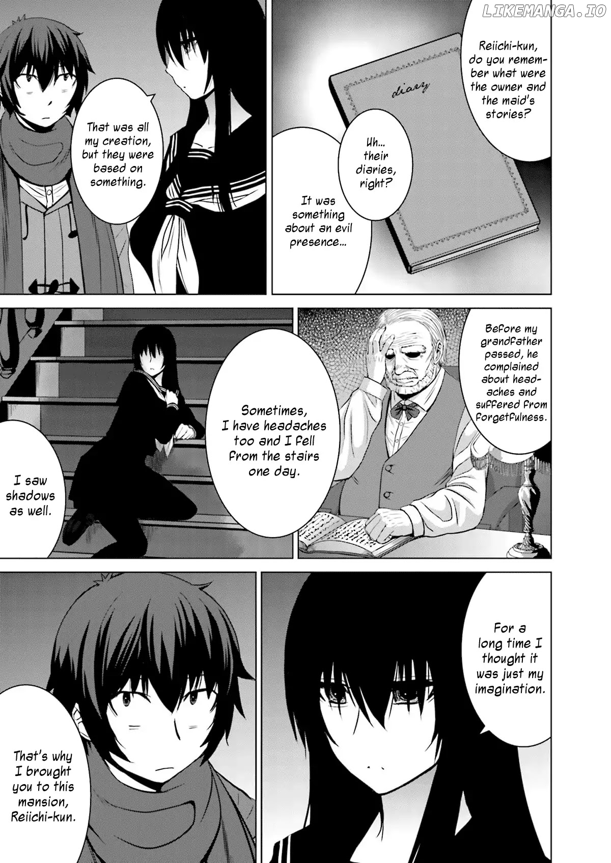 Kuro-Senpai To Kuroyashiki No Yami Ni Mayowanai chapter 9 - page 7