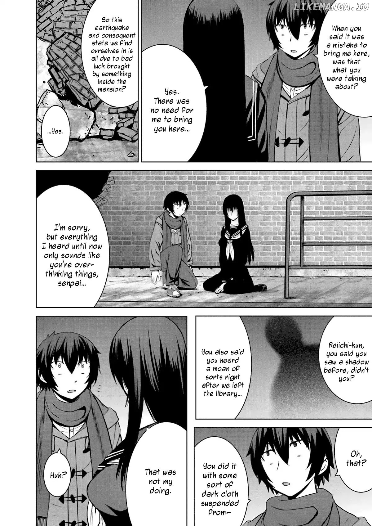 Kuro-Senpai To Kuroyashiki No Yami Ni Mayowanai chapter 9 - page 8