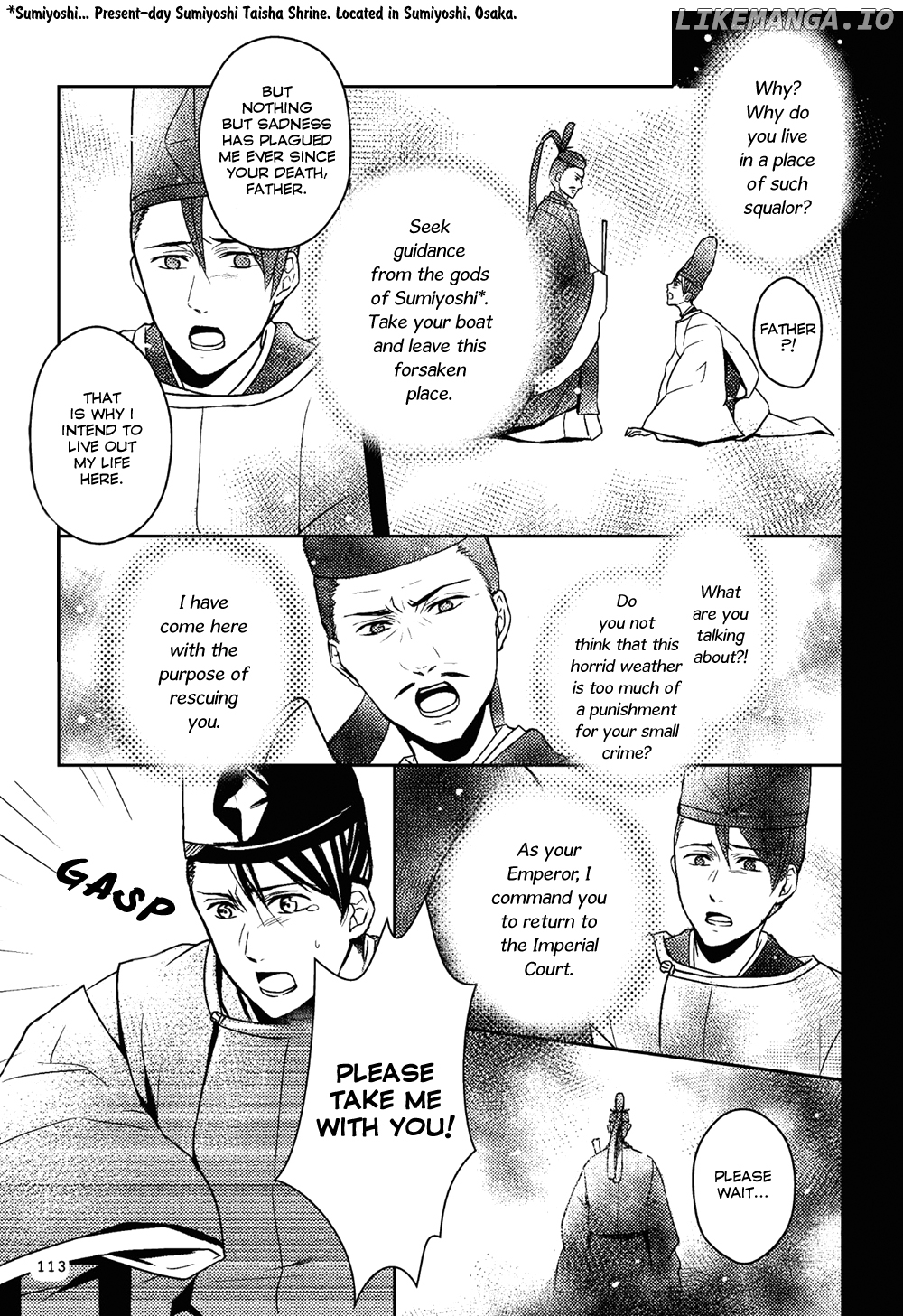 Manga De Yomu Genji Monogatari chapter 4 - page 3