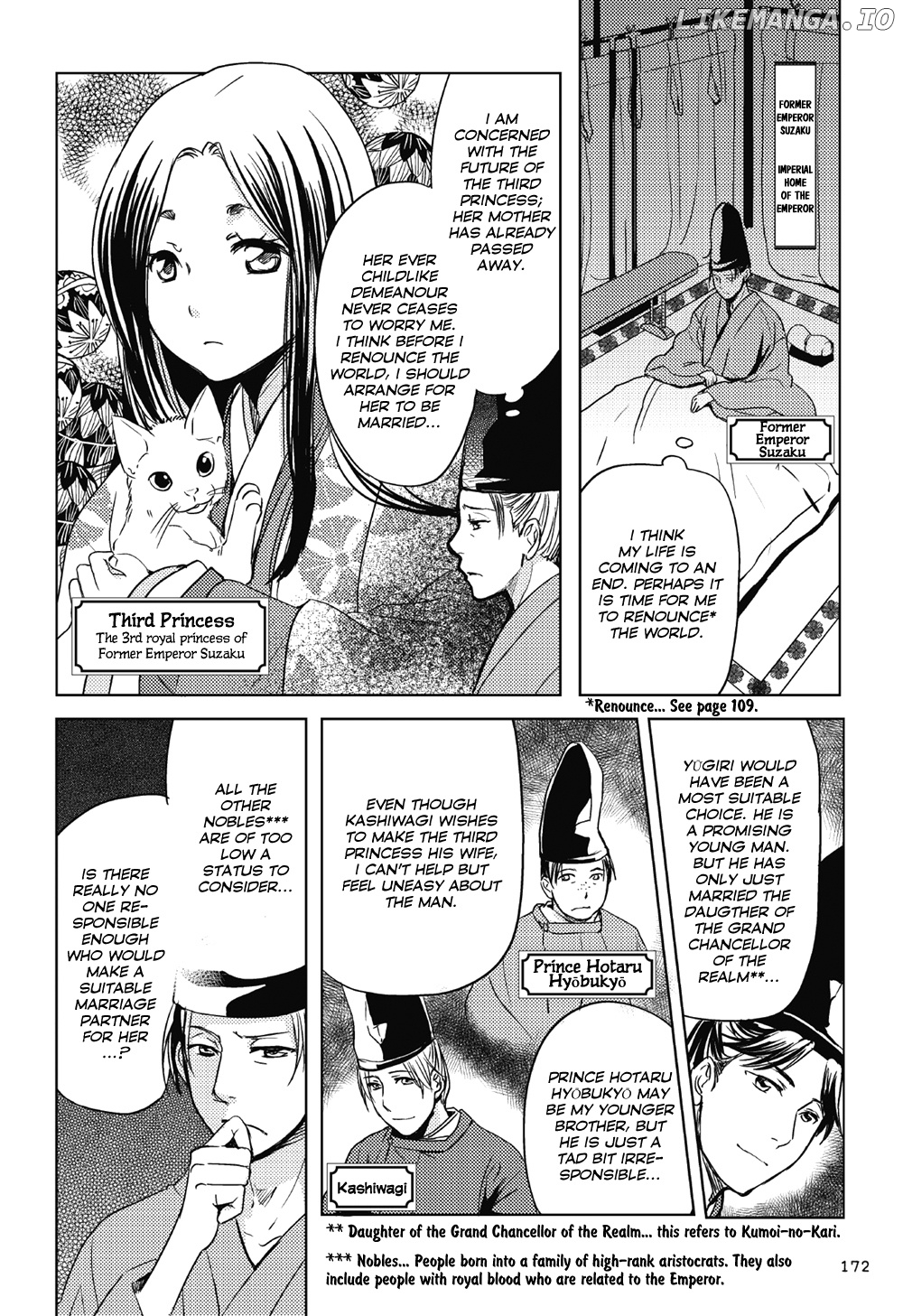 Manga De Yomu Genji Monogatari chapter 6 - page 3