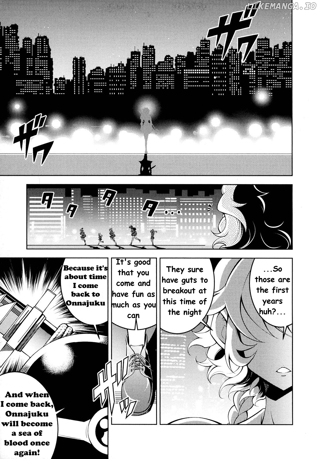 Otokojuku Side Story: Crimson!! Women's Private School chapter 5 - page 2