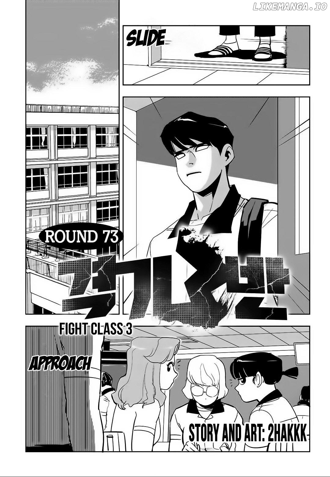 Gyeoggi 3 Ban chapter 73 - page 2