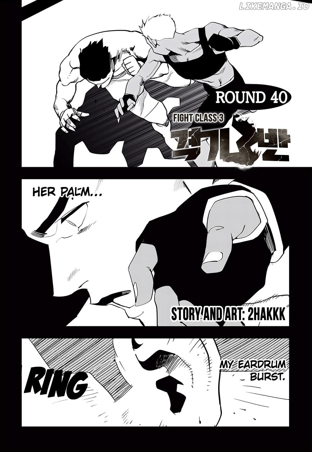Gyeoggi 3 Ban chapter 40 - page 2