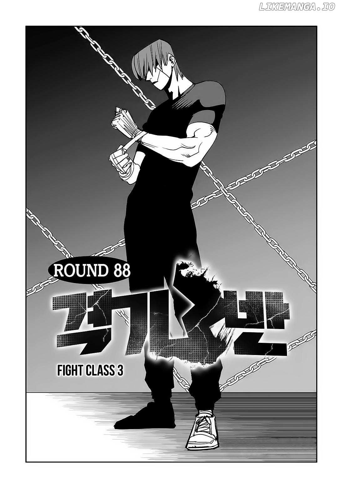 Gyeoggi 3 Ban chapter 88 - page 2