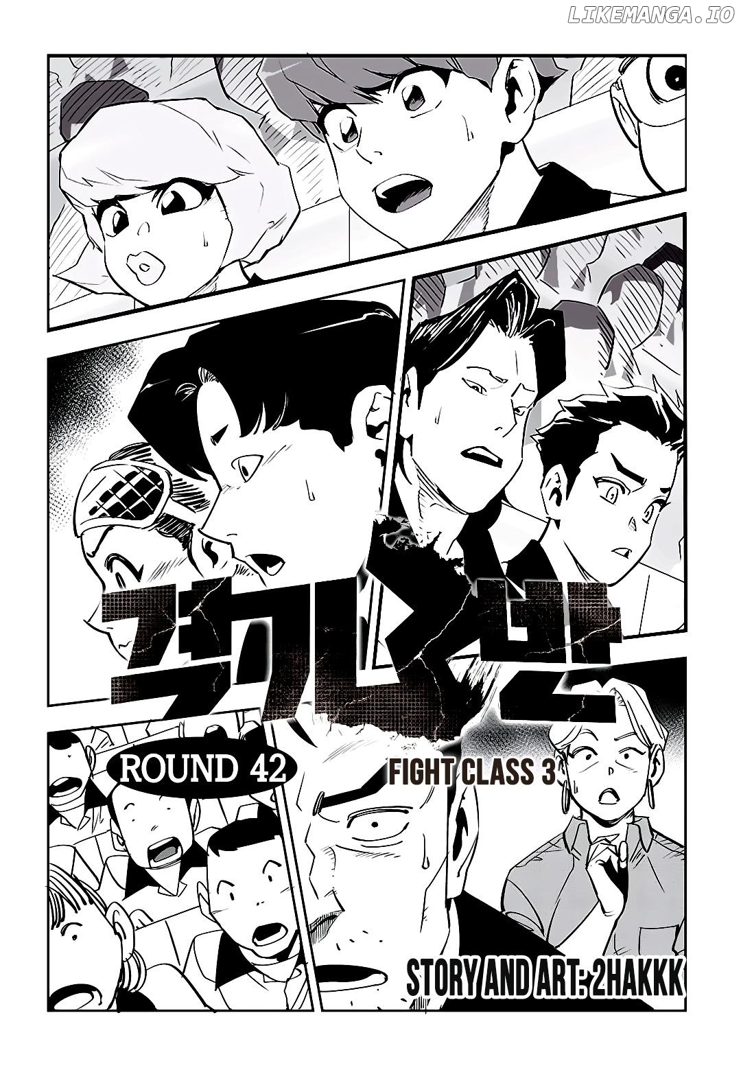 Gyeoggi 3 Ban chapter 42 - page 2