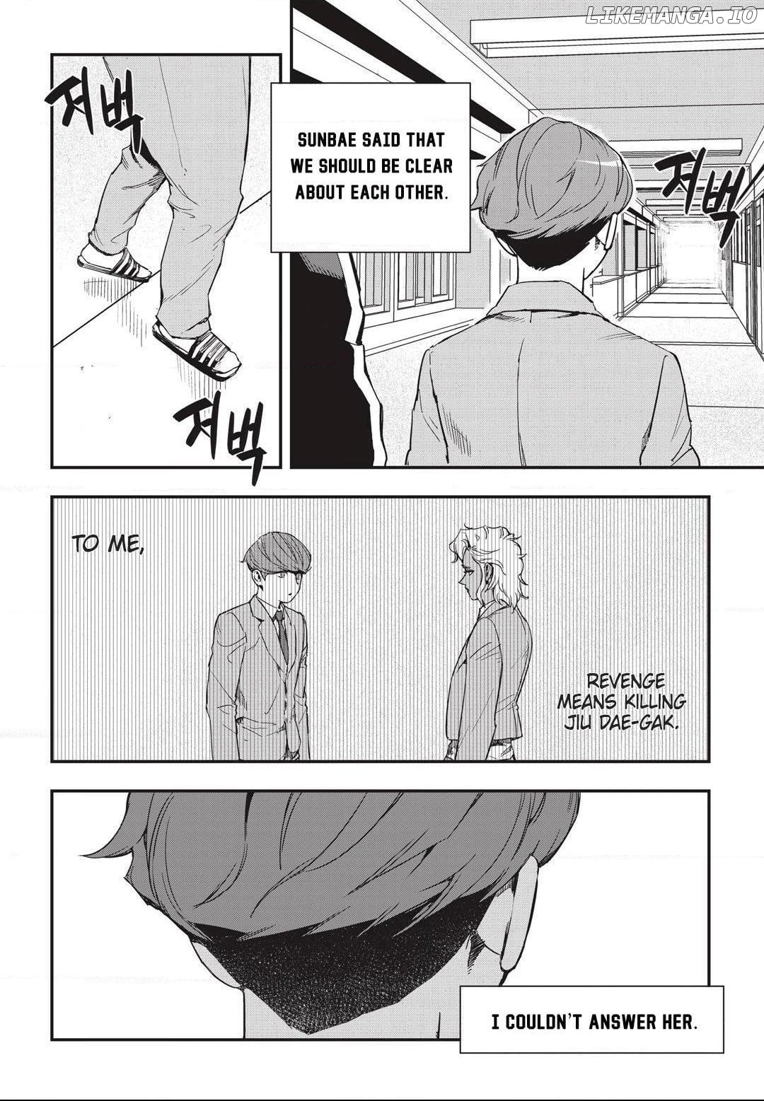 Gyeoggi 3 Ban chapter 12 - page 3