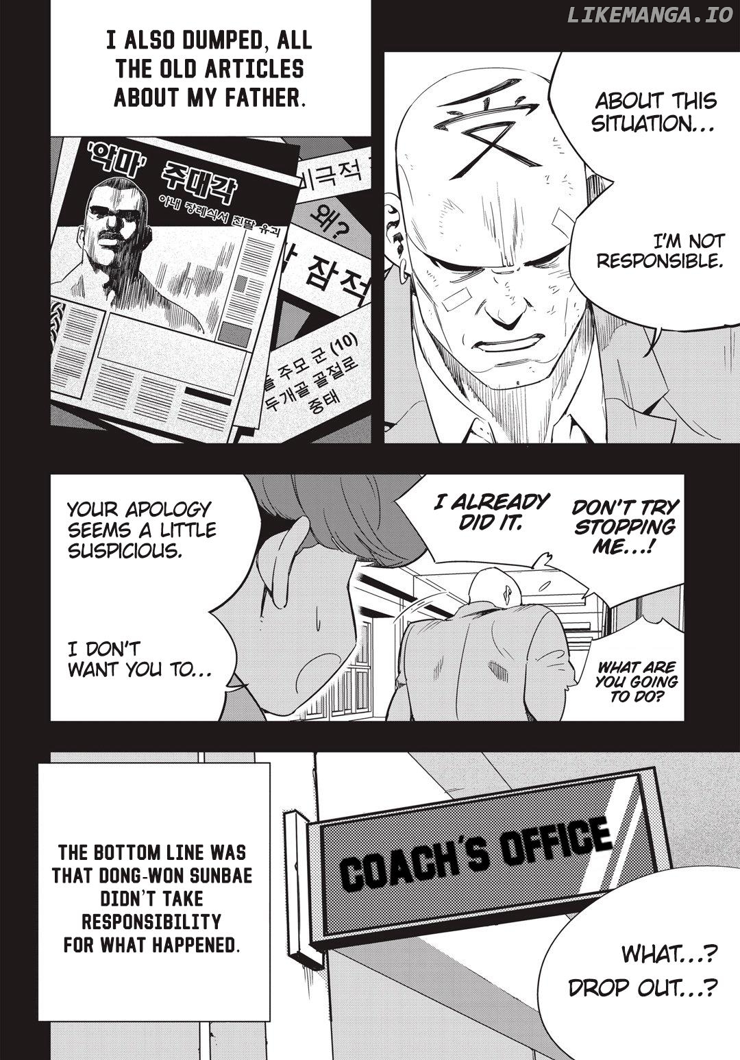 Gyeoggi 3 Ban chapter 12 - page 5