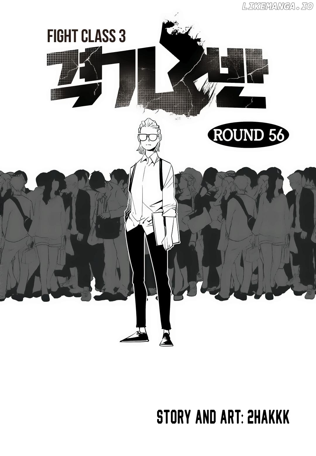 Gyeoggi 3 Ban chapter 56 - page 2
