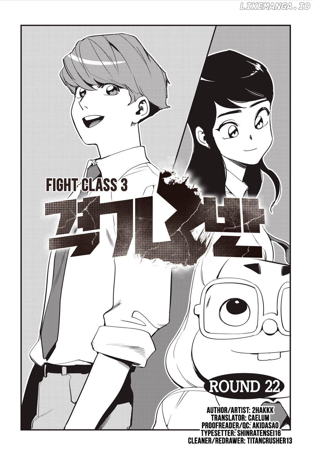 Gyeoggi 3 Ban chapter 22 - page 2