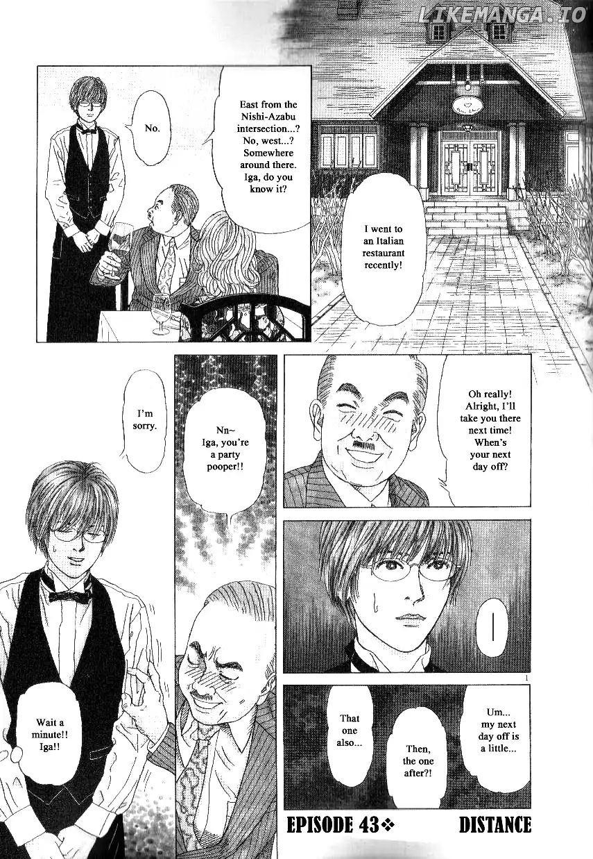 Heaven? (SASAKI Noriko) chapter 43 - page 1