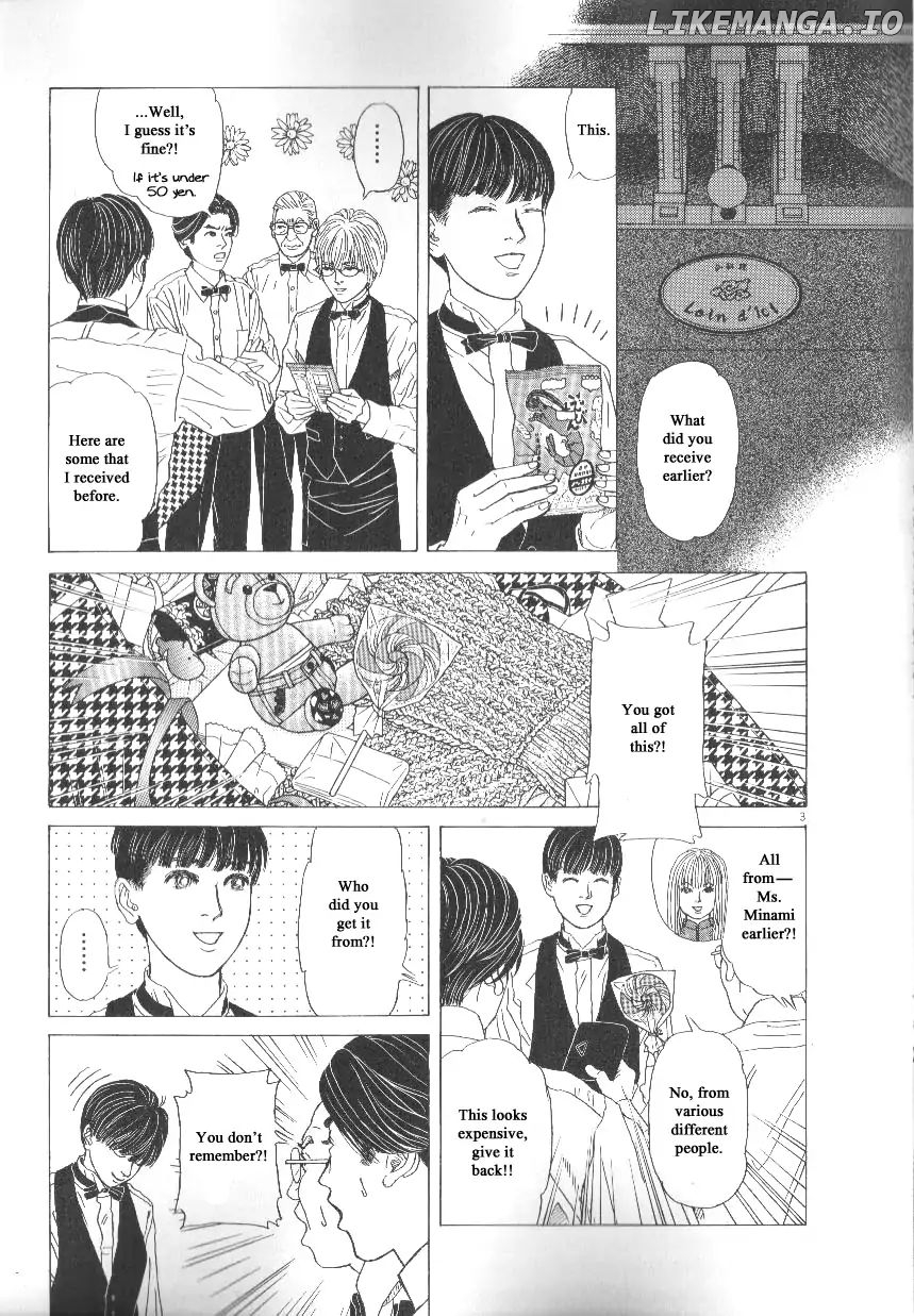 Heaven? (SASAKI Noriko) chapter 43 - page 3