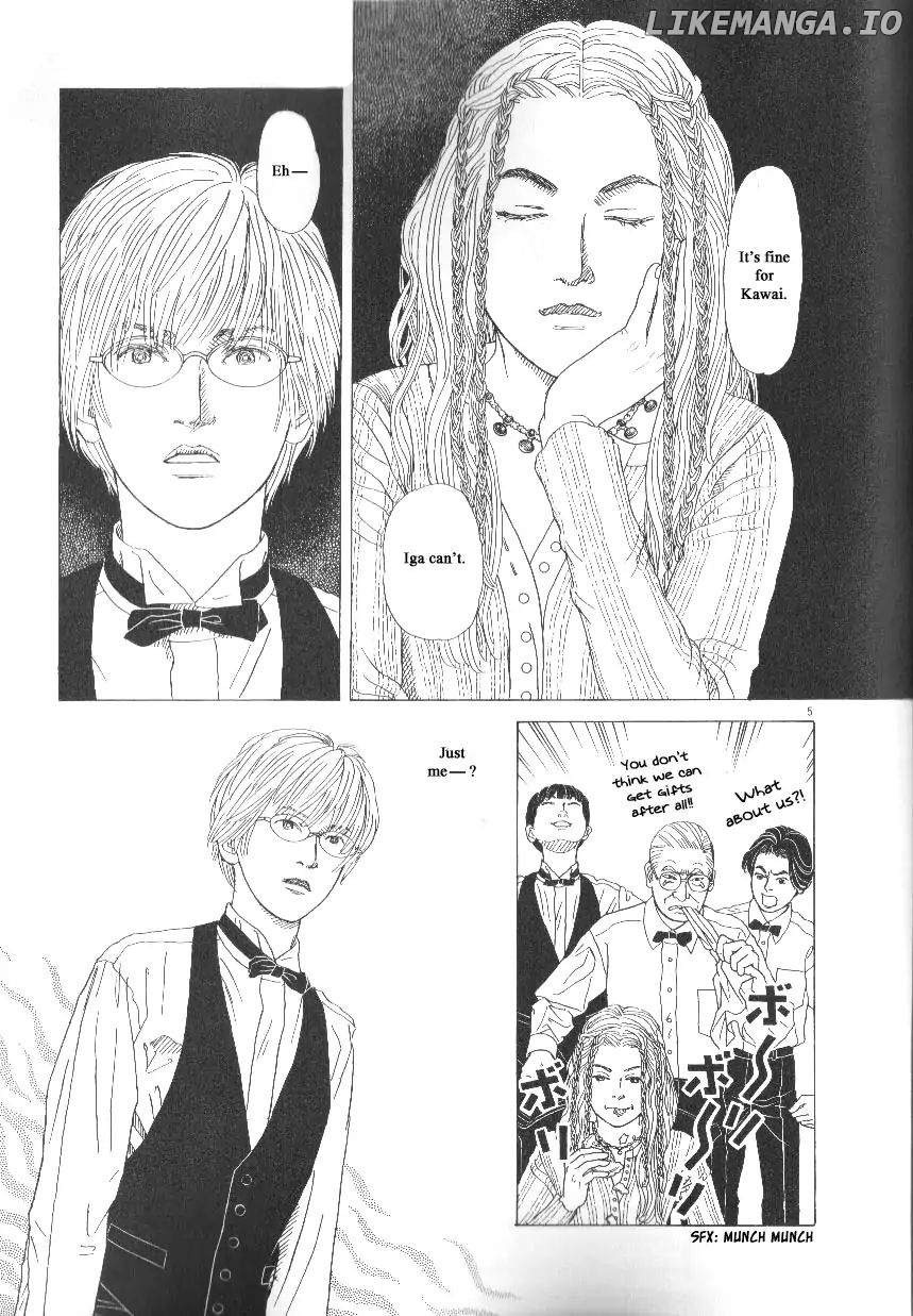 Heaven? (SASAKI Noriko) chapter 43 - page 5