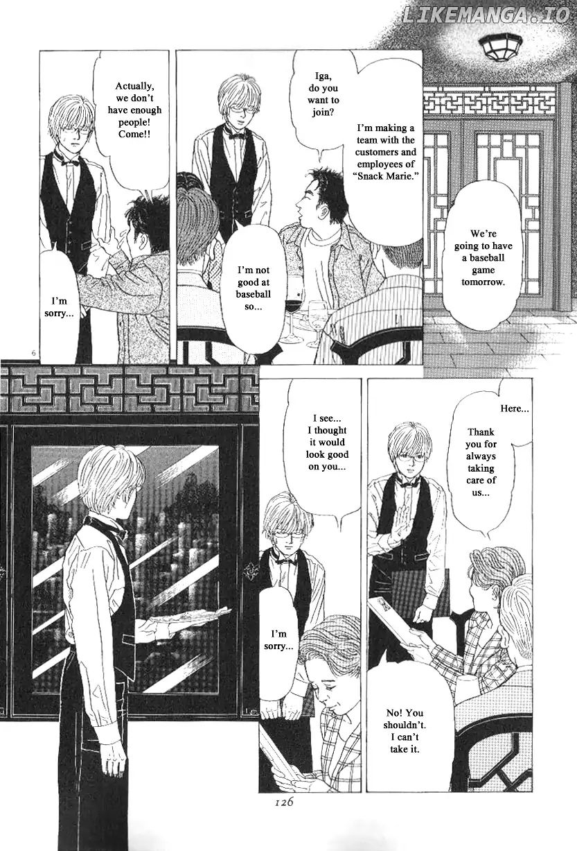 Heaven? (SASAKI Noriko) chapter 43 - page 6