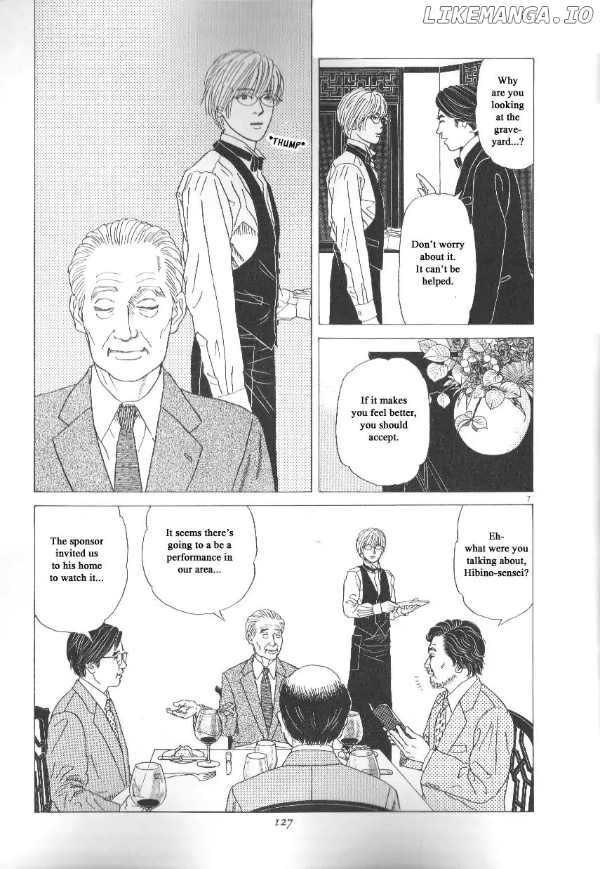 Heaven? (SASAKI Noriko) chapter 43 - page 7