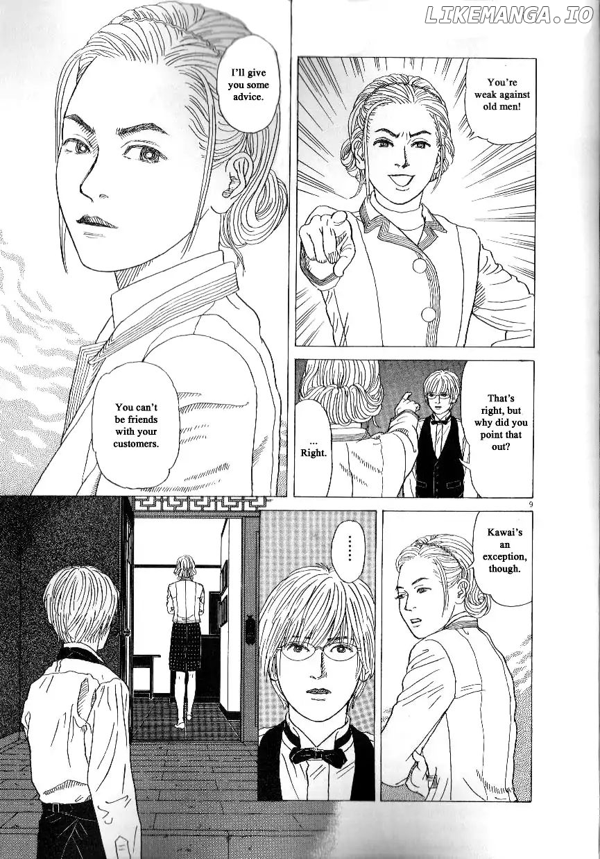 Heaven? (SASAKI Noriko) chapter 43 - page 9