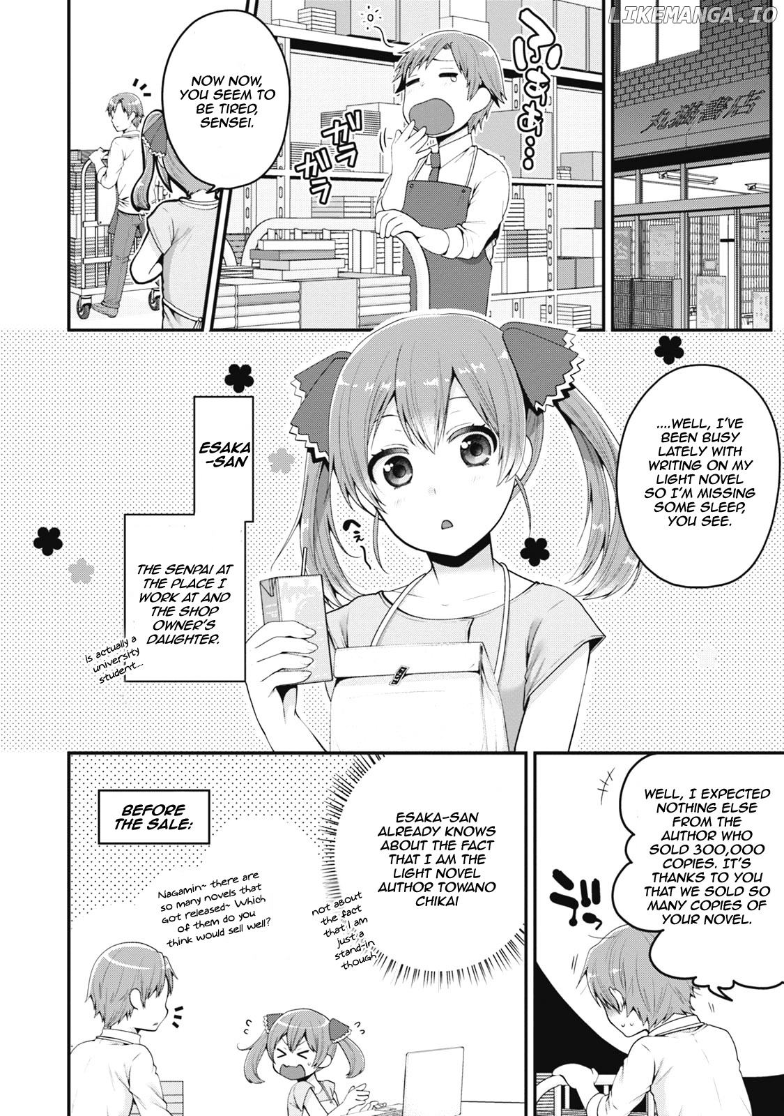 Ore ga Suki nano wa Imouto dakedo Imouto ja Nai chapter 3 - page 3