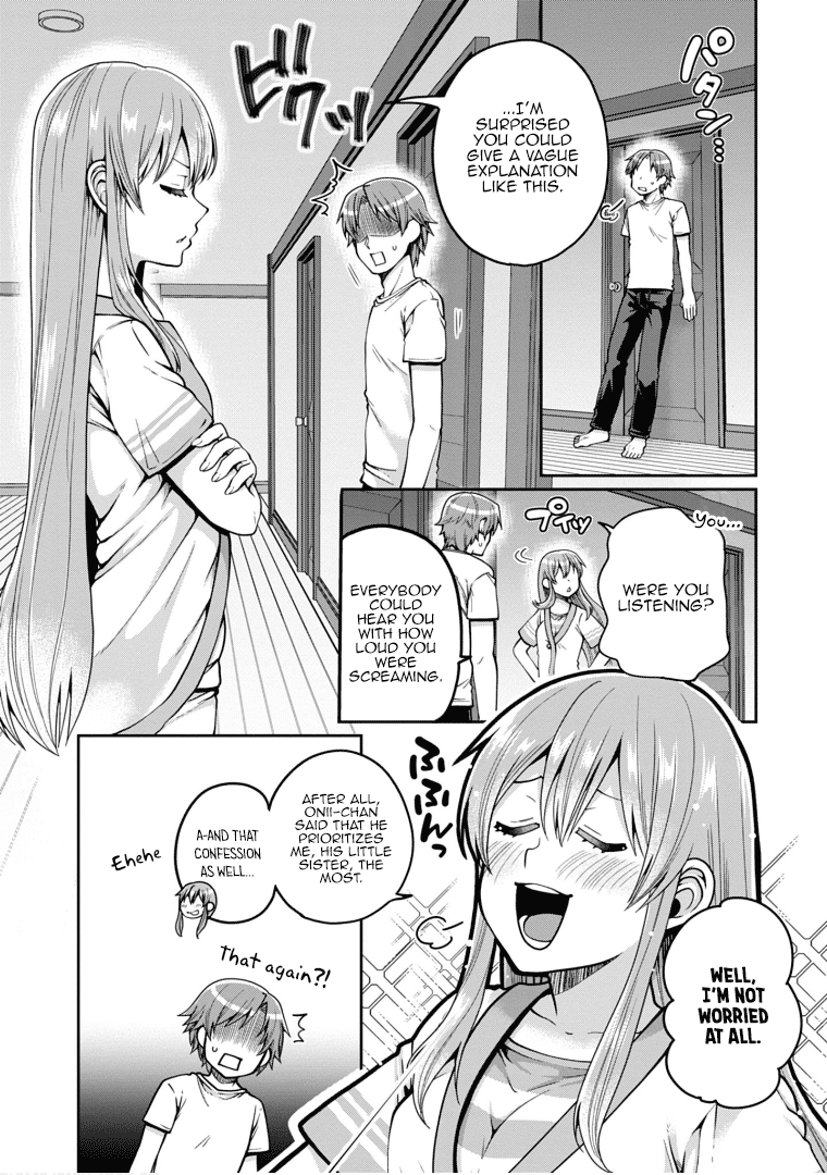 Ore ga Suki nano wa Imouto dakedo Imouto ja Nai chapter 22 - page 2