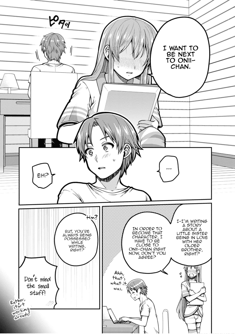 Ore ga Suki nano wa Imouto dakedo Imouto ja Nai chapter 22 - page 7