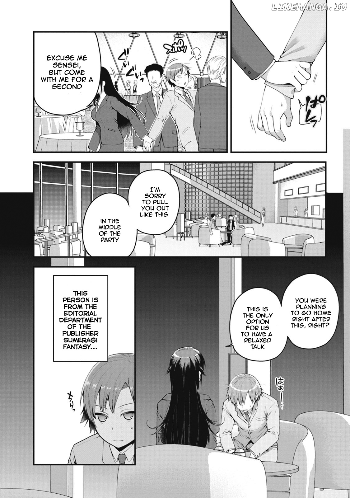 Ore ga Suki nano wa Imouto dakedo Imouto ja Nai chapter 2 - page 5
