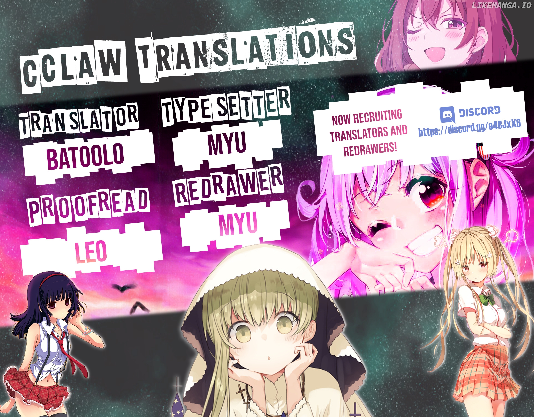 Ore ga Suki nano wa Imouto dakedo Imouto ja Nai chapter 16 - page 23