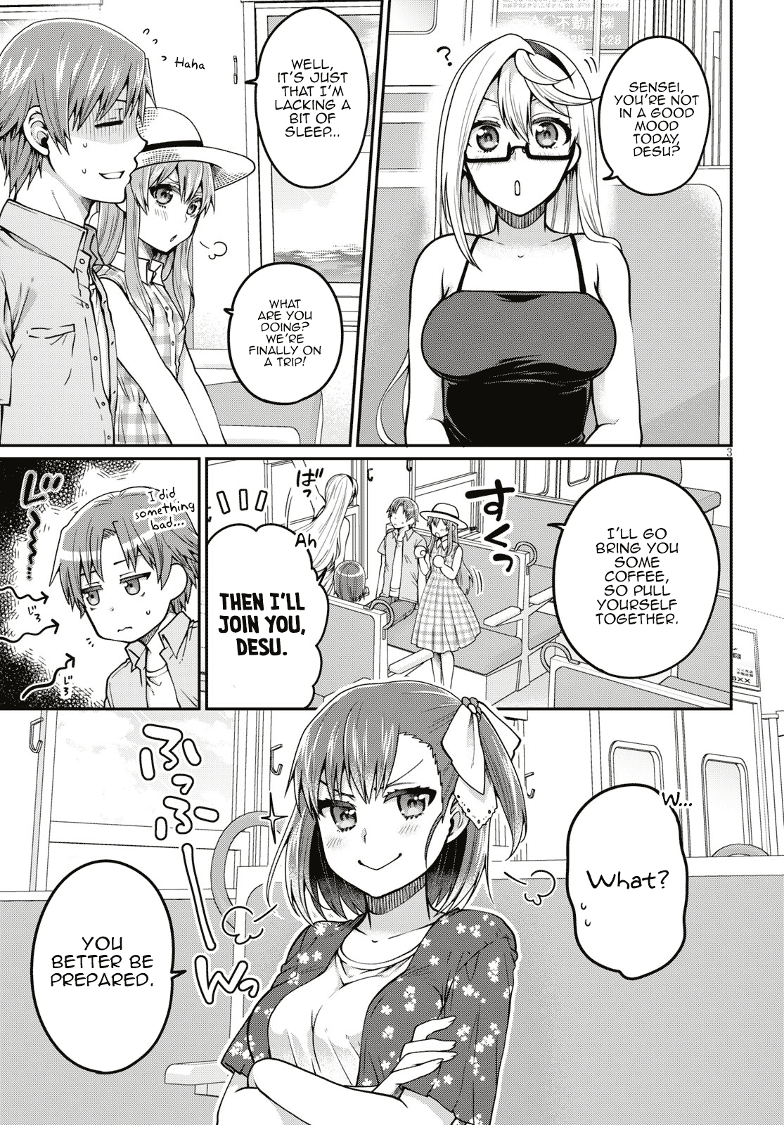 Ore ga Suki nano wa Imouto dakedo Imouto ja Nai chapter 16 - page 3