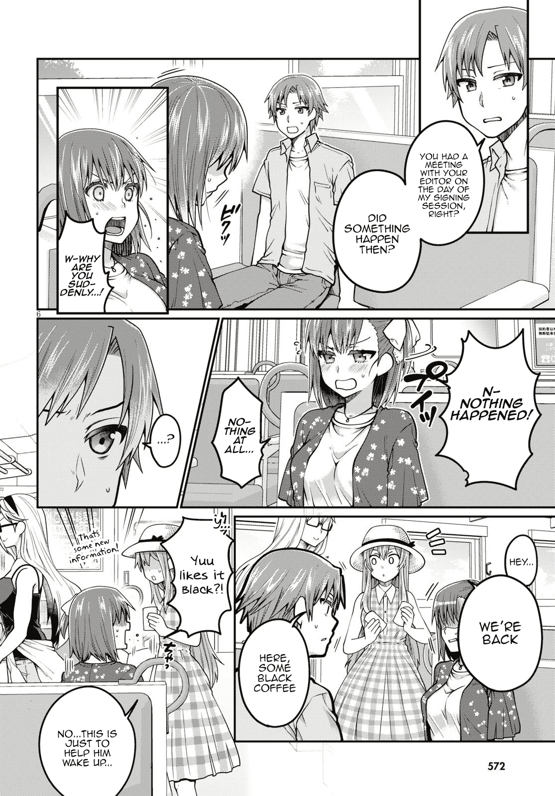 Ore ga Suki nano wa Imouto dakedo Imouto ja Nai chapter 16 - page 6