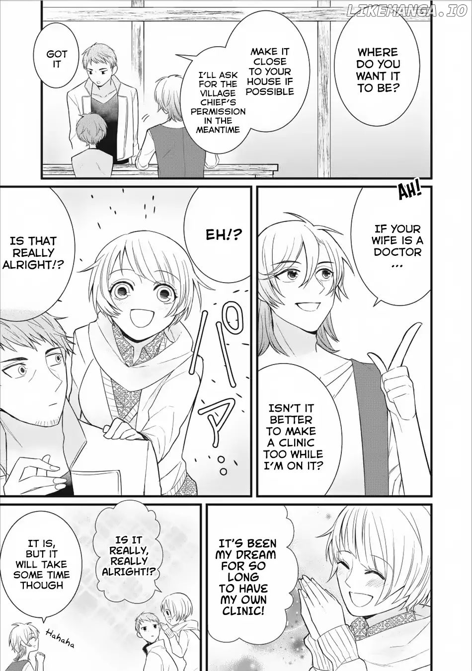 Murabito Tensei: Saikyou no Slow Life chapter 7 - page 21