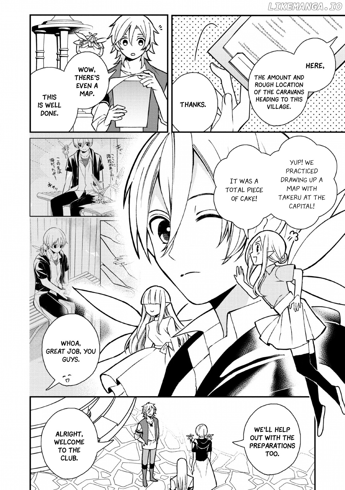 Murabito Tensei: Saikyou no Slow Life chapter 28 - page 7