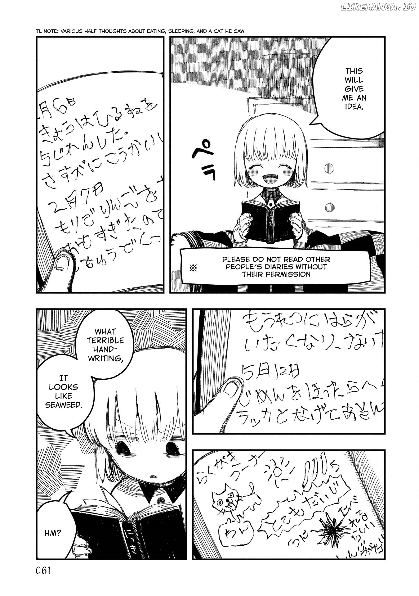 Rojika to Rakkasei chapter 6 - page 4