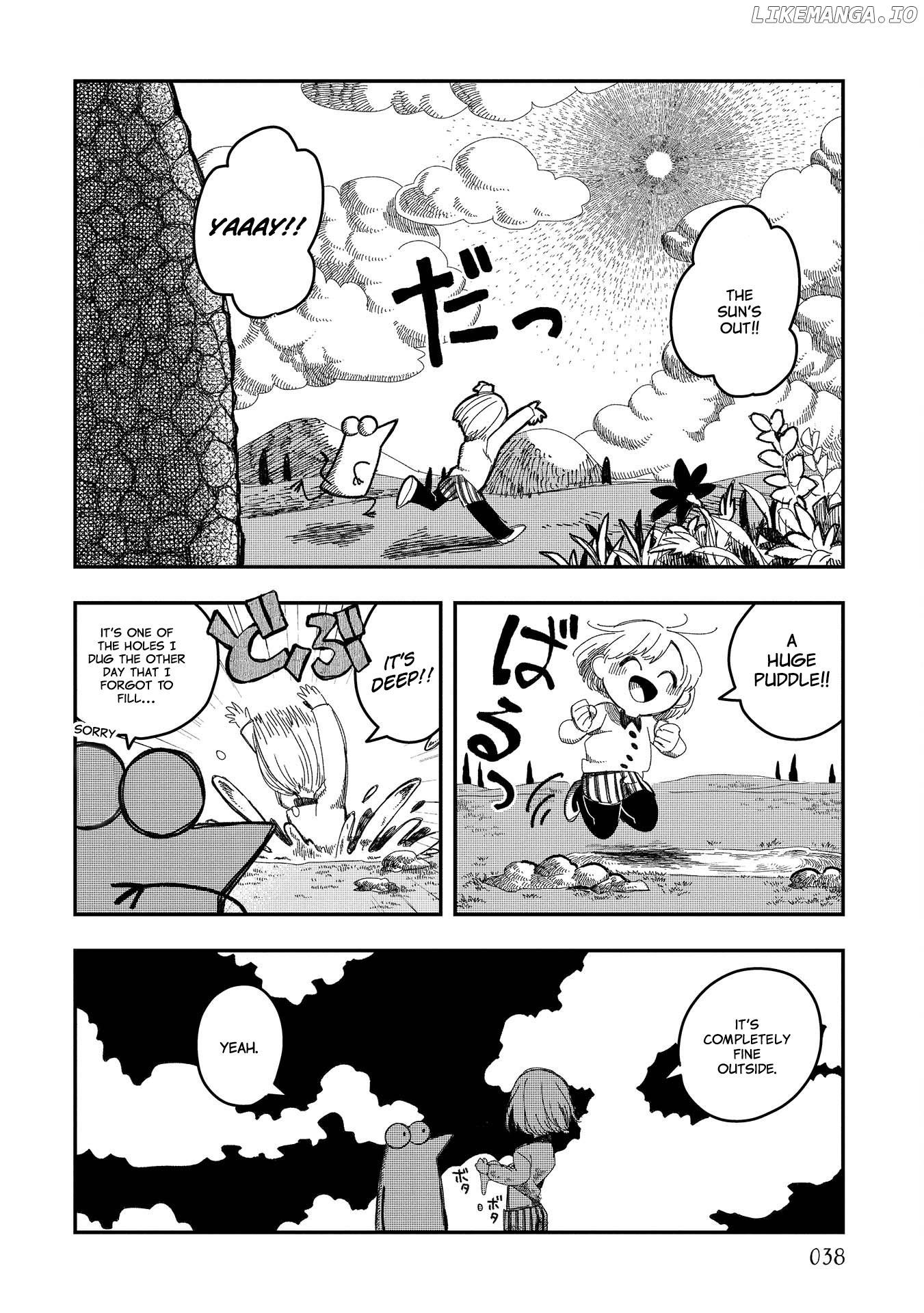 Rojika to Rakkasei chapter 5 - page 14