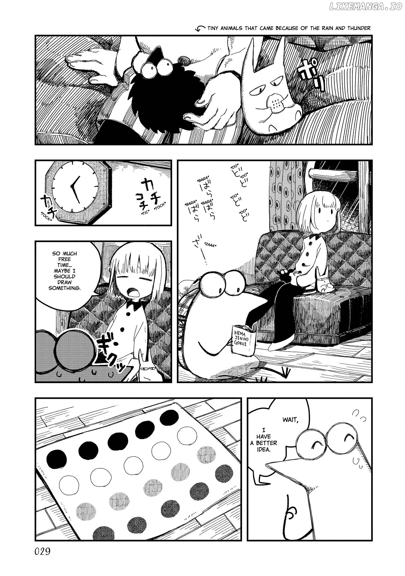 Rojika to Rakkasei chapter 5 - page 5