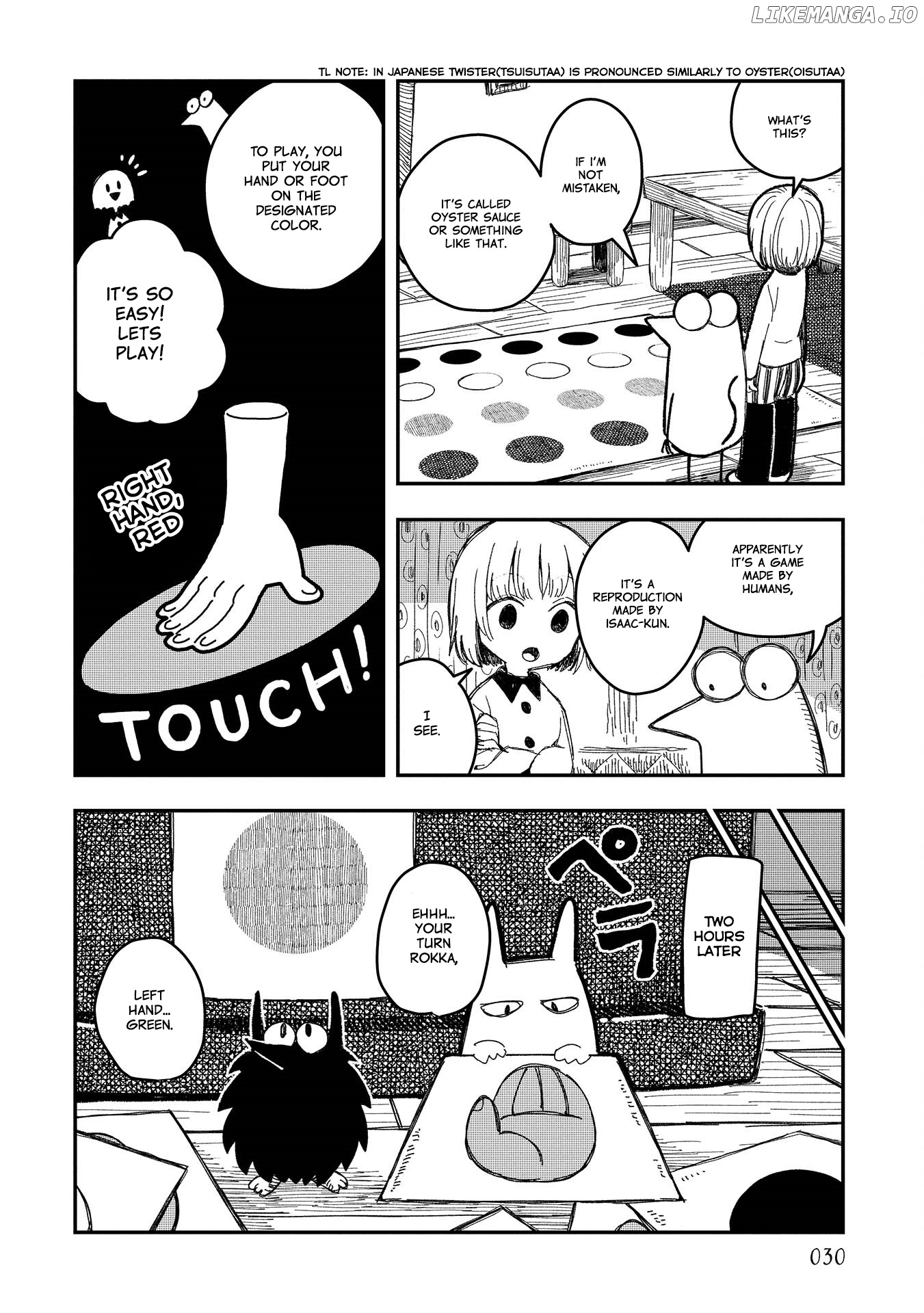 Rojika to Rakkasei chapter 5 - page 6