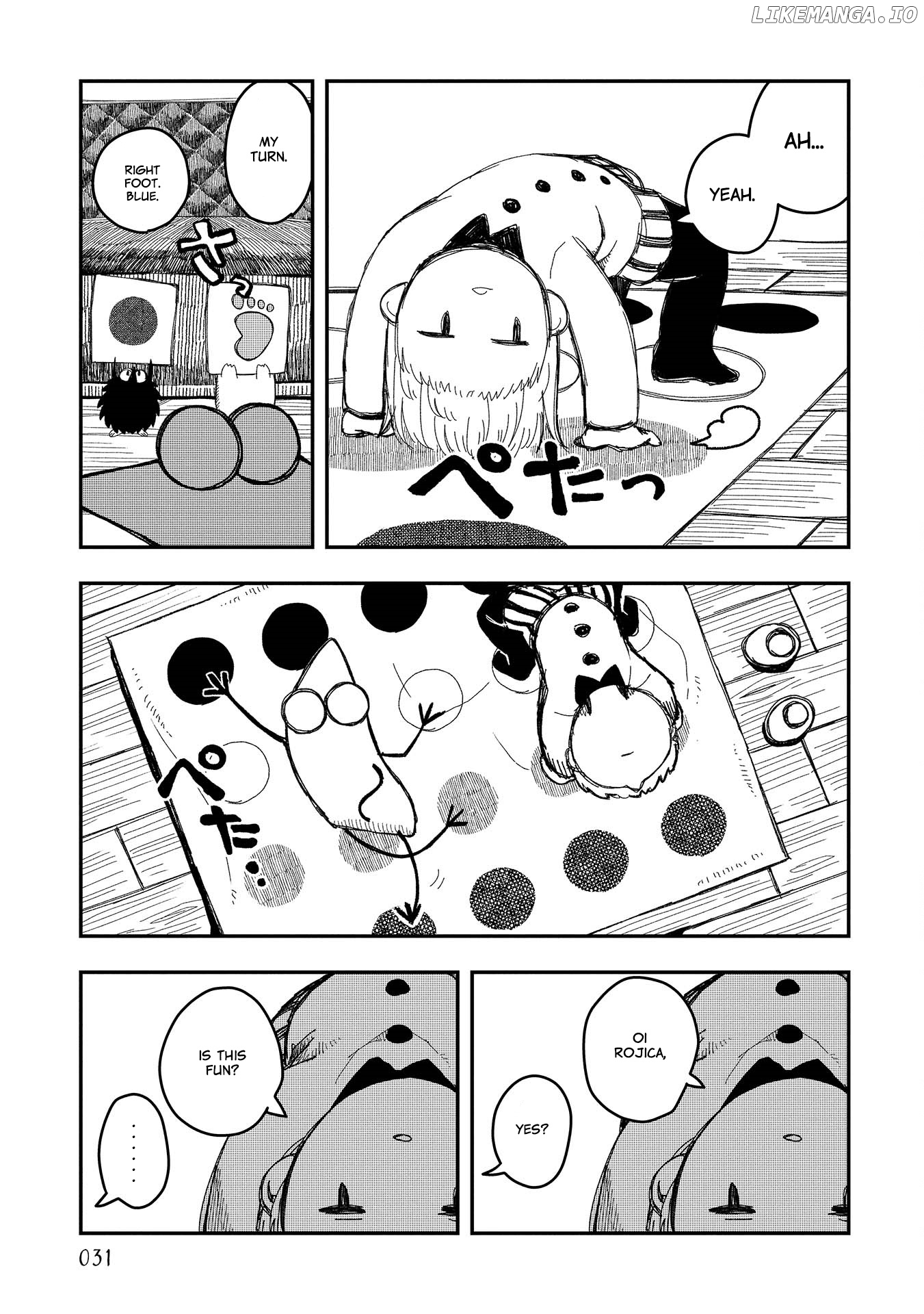 Rojika to Rakkasei chapter 5 - page 7
