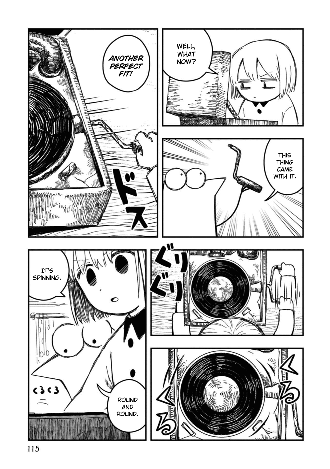 Rojika to Rakkasei chapter 24 - page 3