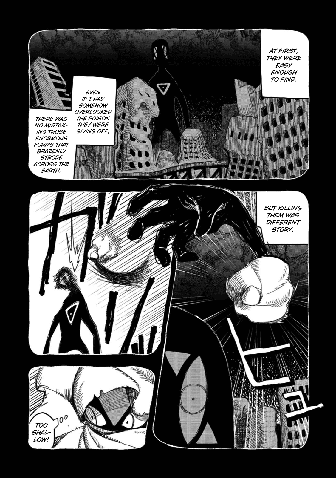 Rojika to Rakkasei chapter 17 - page 9