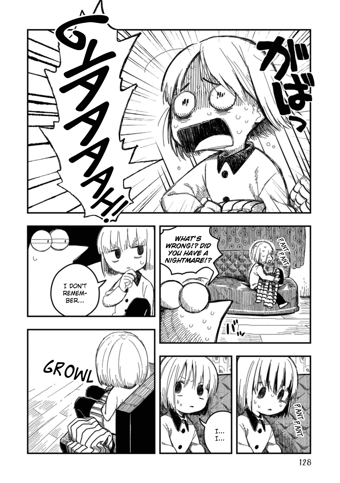 Rojika to Rakkasei chapter 15 - page 2