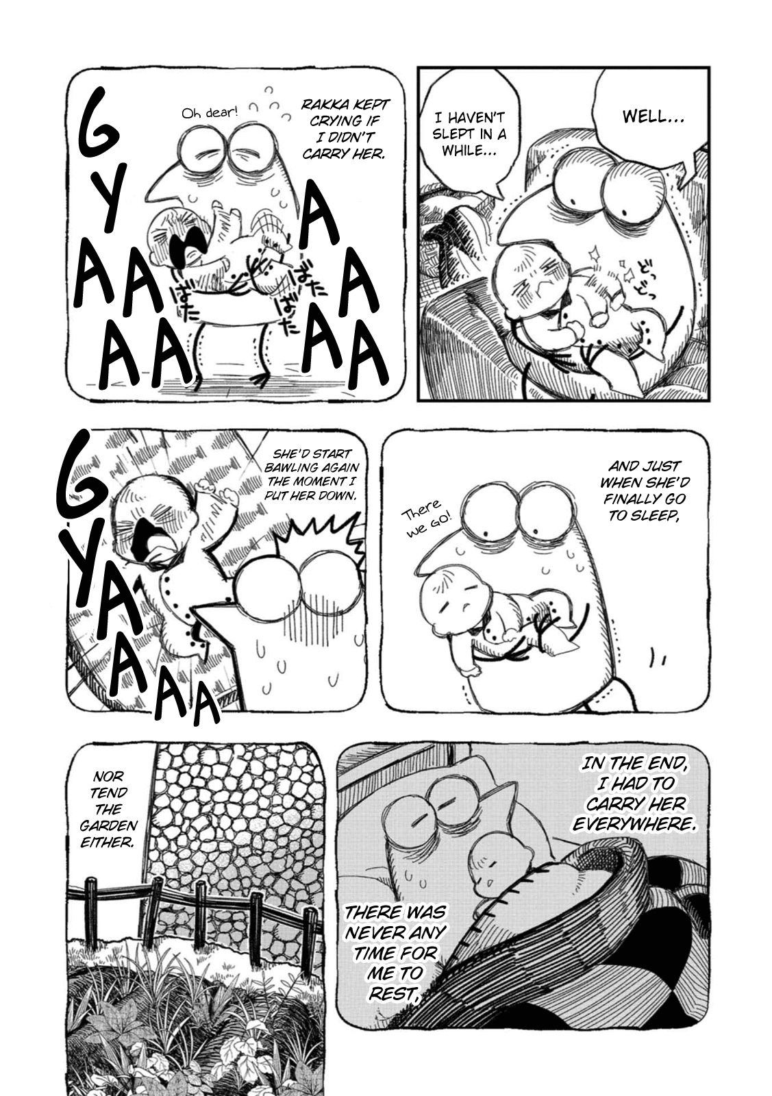 Rojika to Rakkasei chapter 14 - page 3