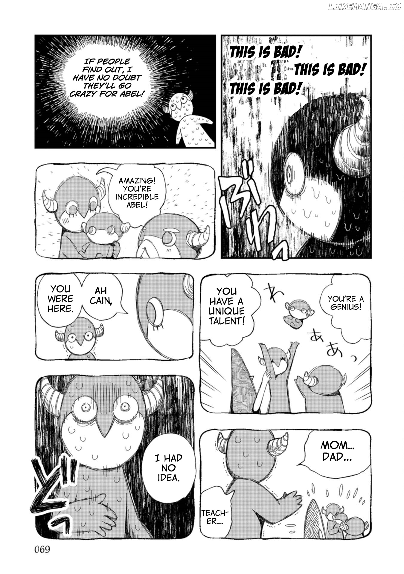 Rojika to Rakkasei chapter 11 - page 9