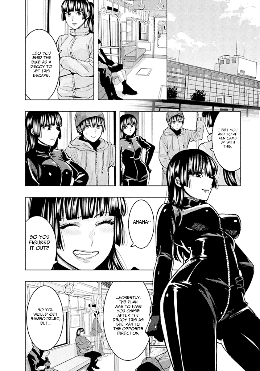 Jiken Jaken! Chapter 91 - page 2