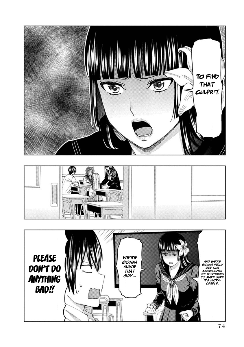 Jiken Jaken! Chapter 23 - page 4