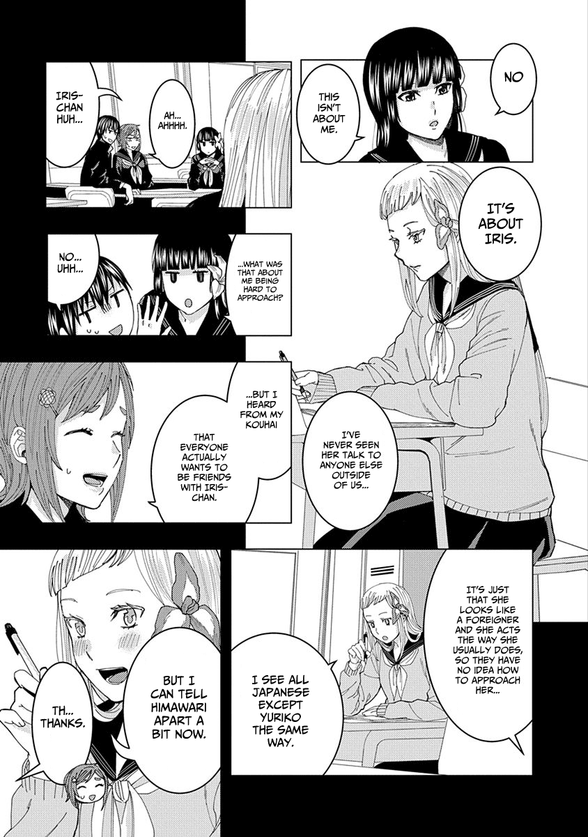 Jiken Jaken! Chapter 34 - page 3