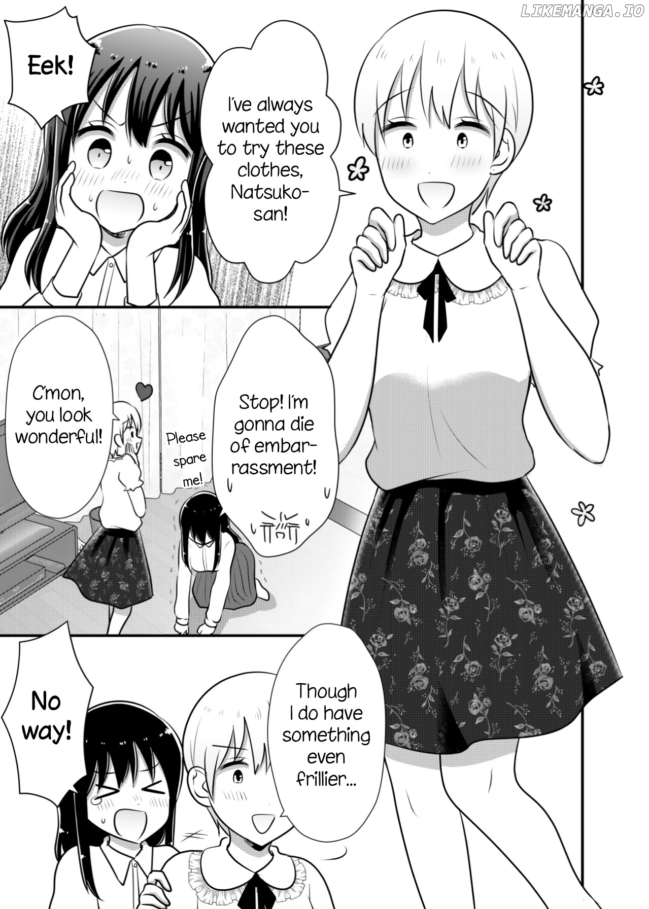 Joshi Daisei ga Goukon de Onee-San ni Mochikaerareru Hanashi chapter 44.5 - page 7